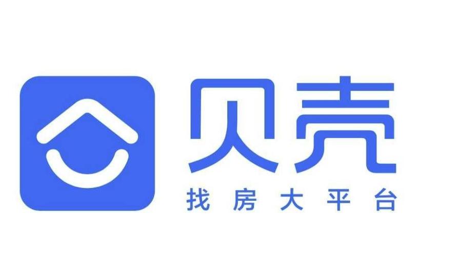 贝壳网官方网站