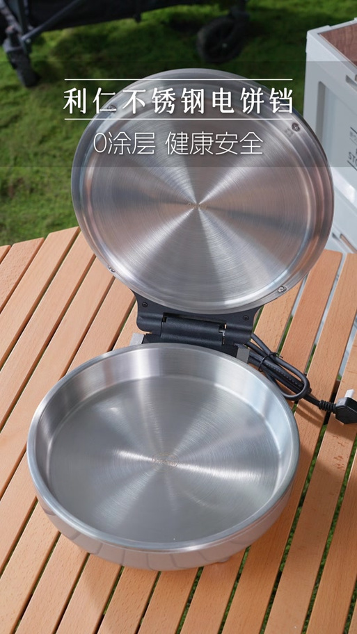 不锈钢电饼铛的害处