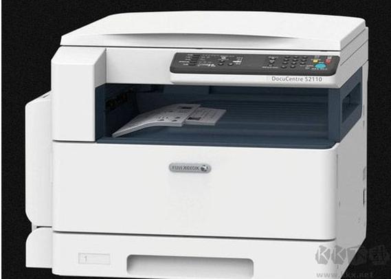 DocuCentre S2110驱动