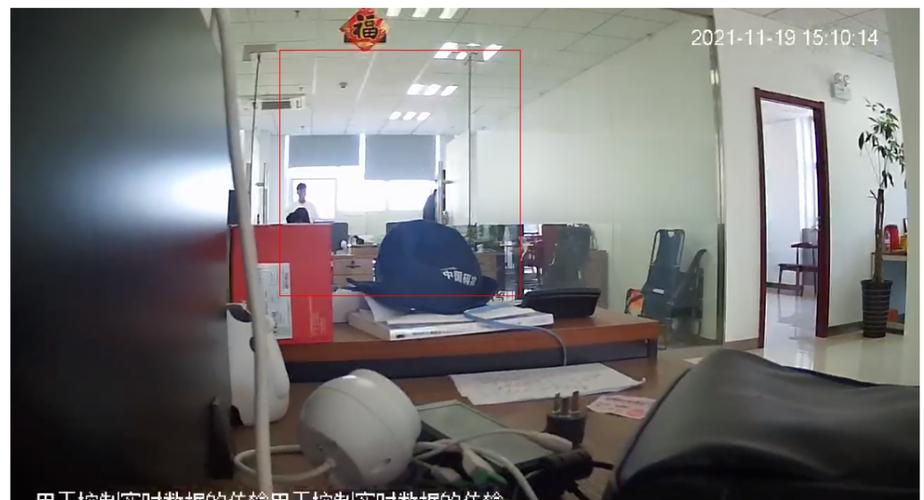 人脸识别会自动消失吗图标