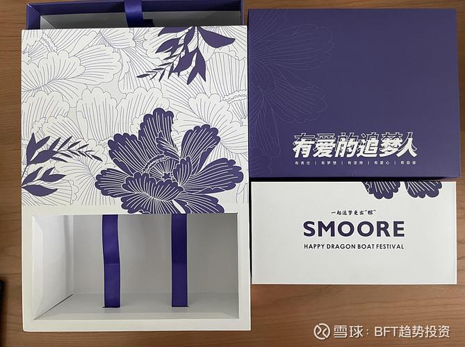 追梦盒子官方正版下载