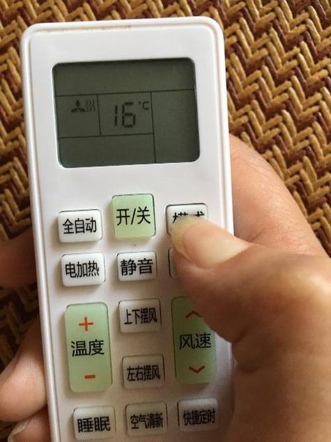 如何预防空调显示不全数字