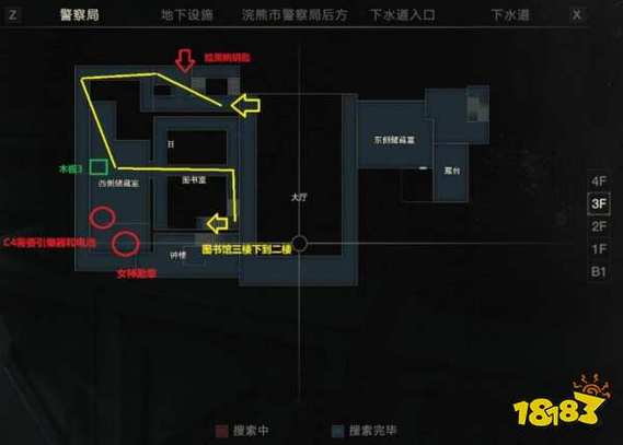 生化危机2警察局怎么回到停车场截图