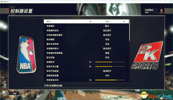 L大修改器怎么取消