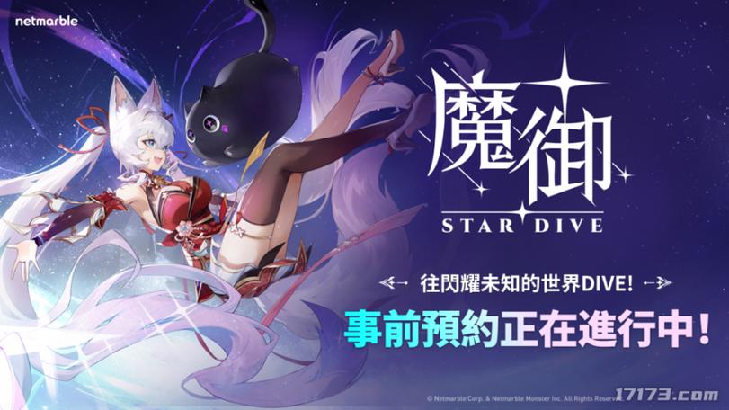 rpg和arpg的区别截图