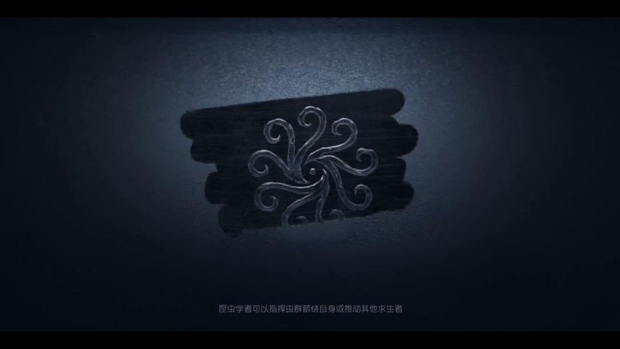 第五人格可输入的符号