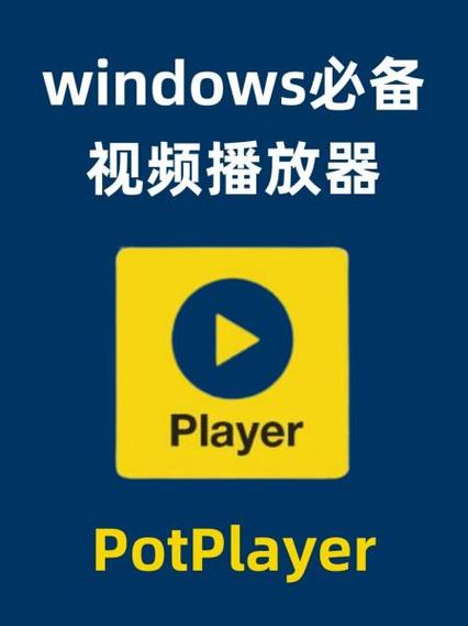 windows2000模拟器怎么运行