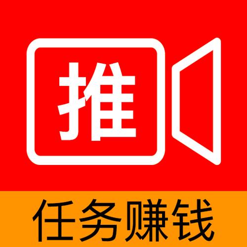星推客任务平台图标