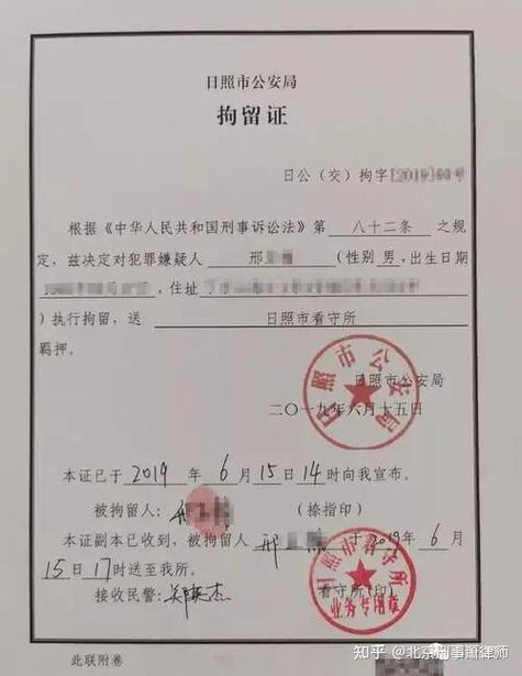 被经侦拘留了家属应该怎么办