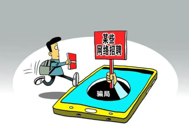 宅云汇的坑骗行为截图