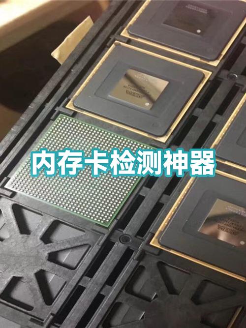 检测手机是否有内存卡