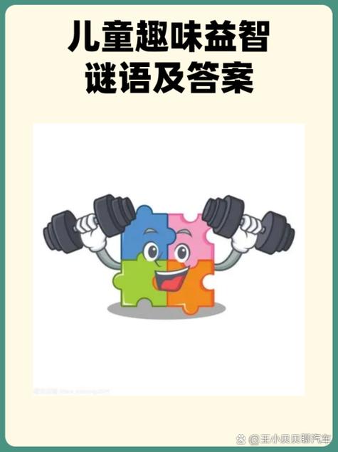 鸟字底下一个几是什么字图标