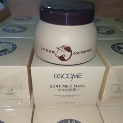 山羊奶面膜的功效