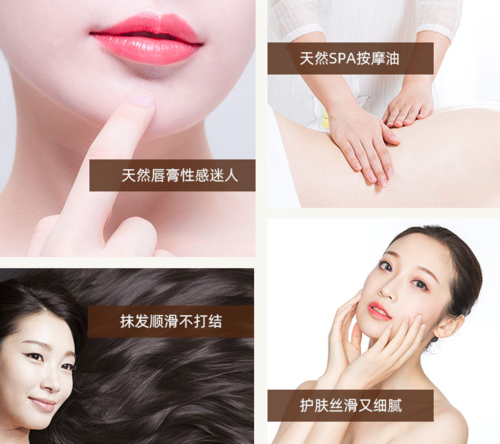 牡丹油抹脸的正确方法