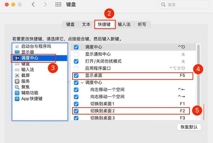 电脑出现无法登录到你的账户怎么办