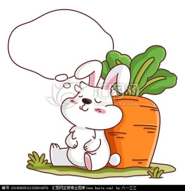 一个小兔子拿着萝卜表情包图标