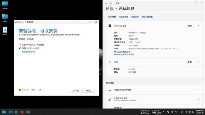 酷安13.0.1吾爱图标