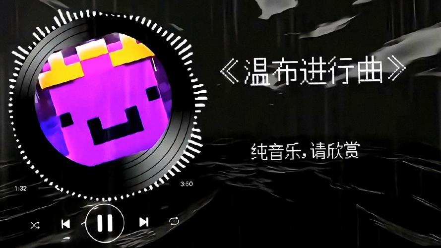 温布全集1—100集免费播放