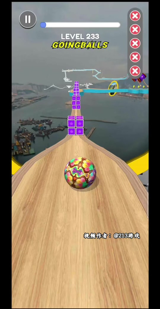 暴走球球GoingBalls