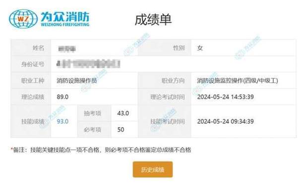 美团众包没有单子啊