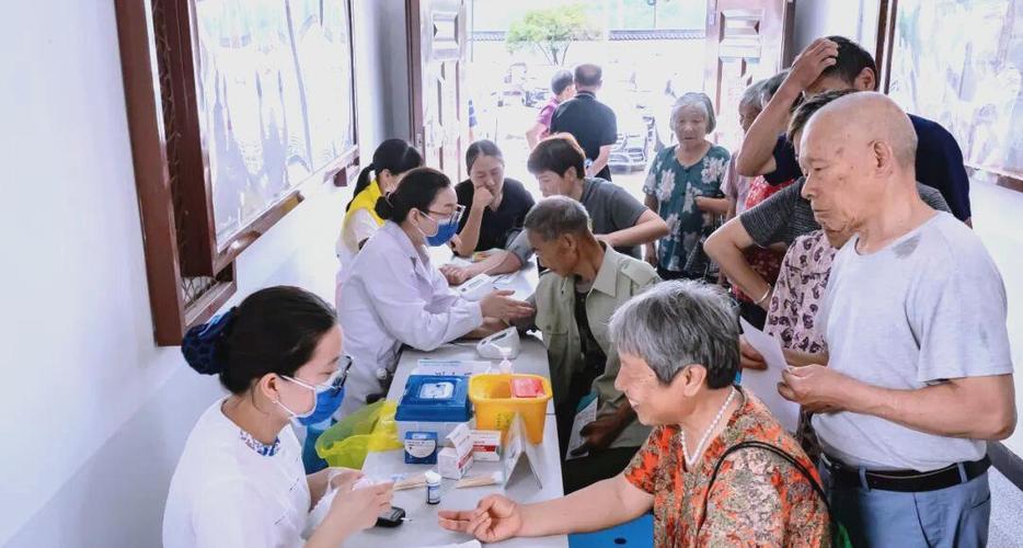 浅谈基层医疗卫生事业发展截图