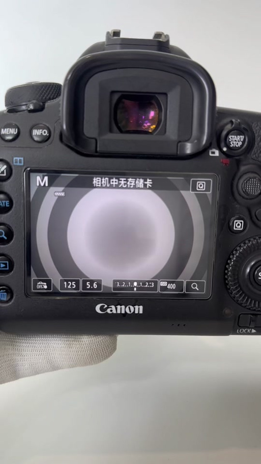 电脑摄像头美颜软件游戏截图