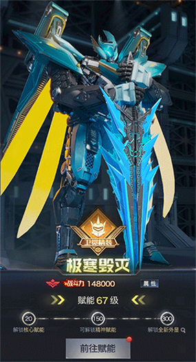 红警ol无限金条版的特点
