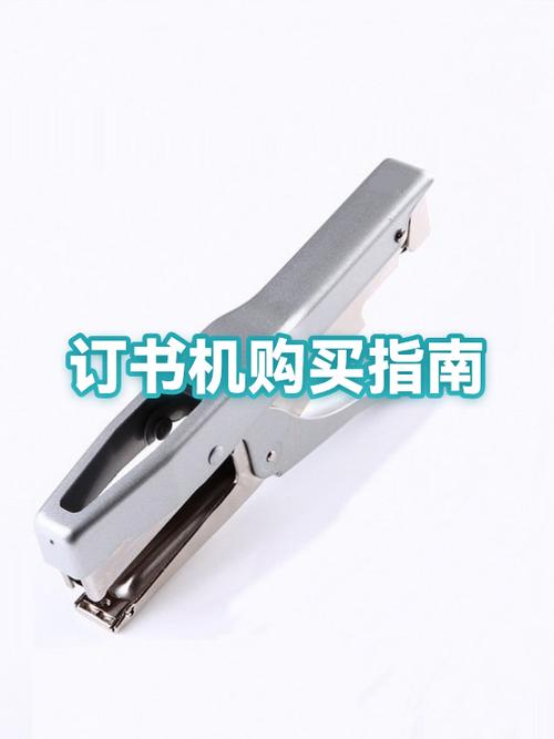 哪里买办公用品