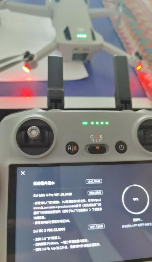 大疆视频卡顿怎么处理图标