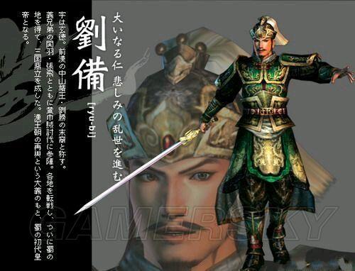 真三国无双4全人物评价缩略图