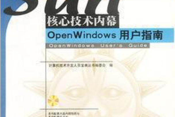 windows用户文件夹在哪里