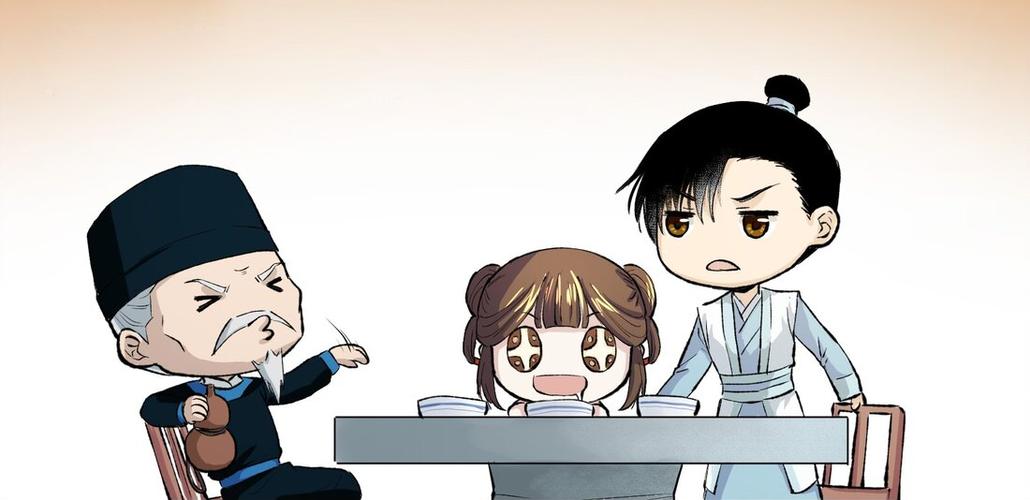 诡案录漫画游戏截图
