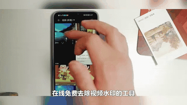 小红书可以上传gif吗