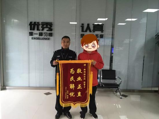 错转40万截图