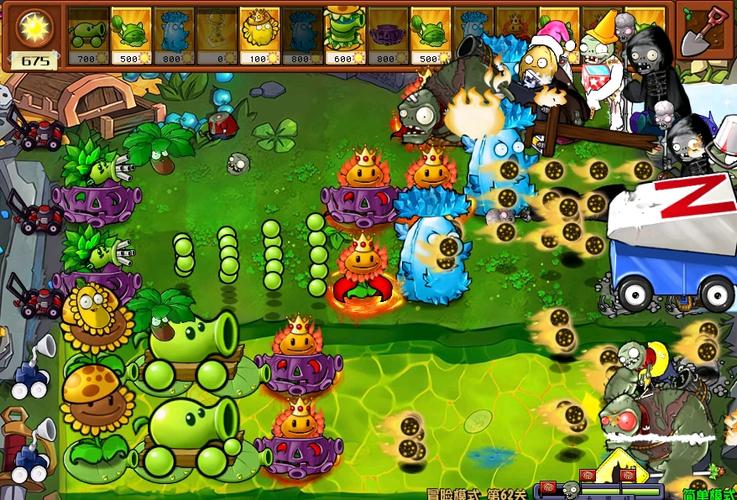 植物大战僵尸无需冷却版截图
