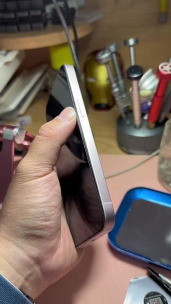 苹果手机摔了一下自动关机重启图标
