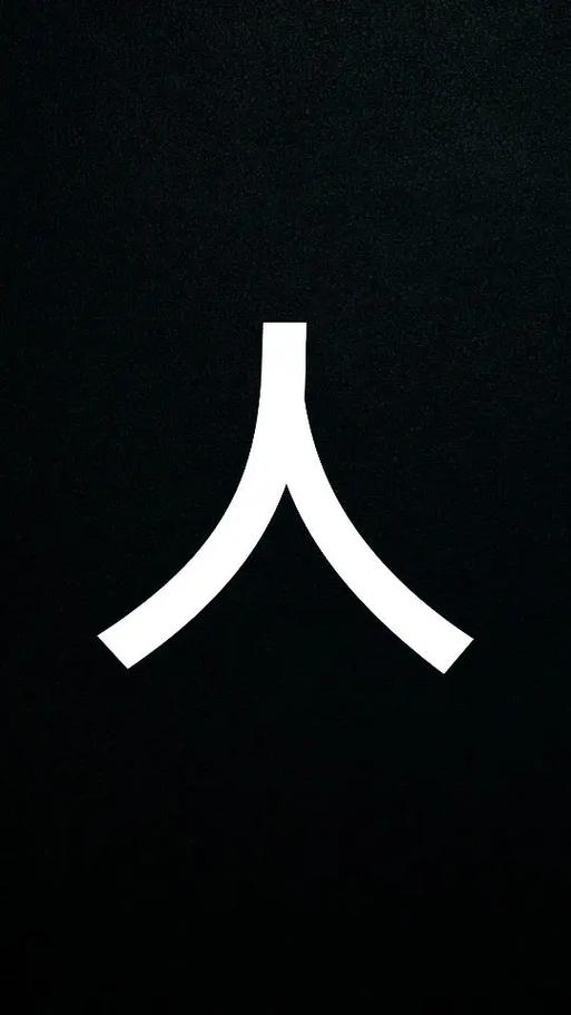 抖音评论区变黑色