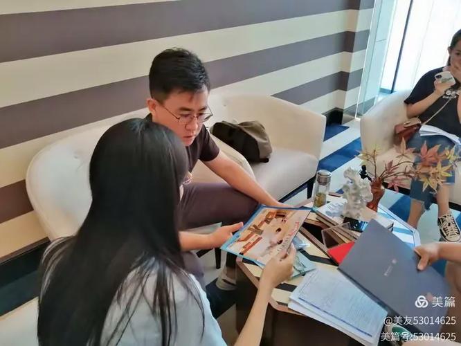 就暖美分期是不是正规的
