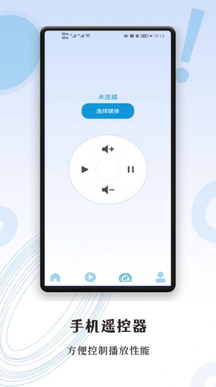 平板爱奇艺为什么不能满屏图标