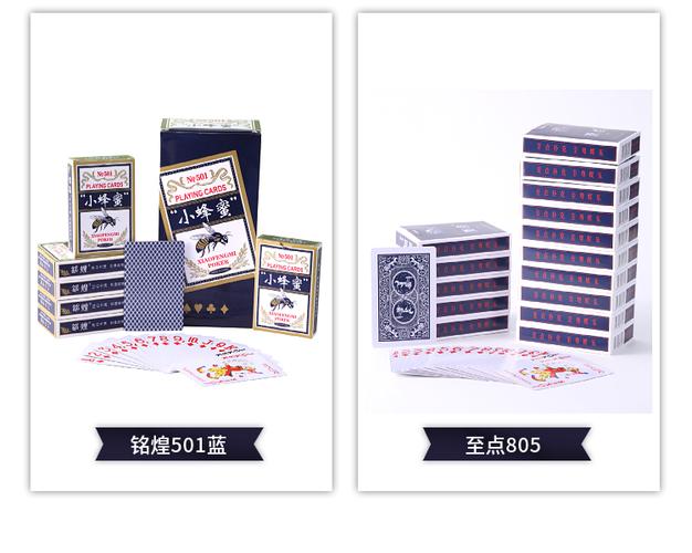 扑克牌100副批发 特价