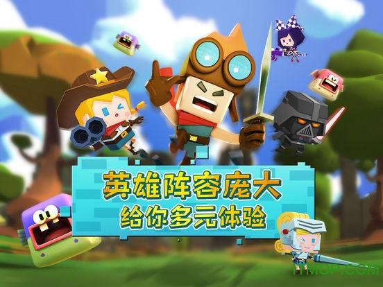小小英雄真正内购破解版