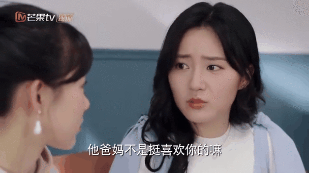 键盘打字按空格键字就没了图标