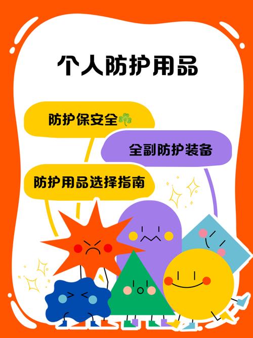 闲鱼怎么防止买家调包