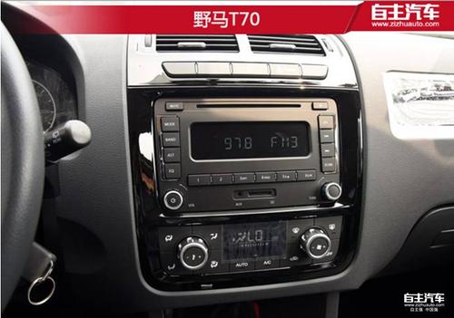 野马t70添加歌