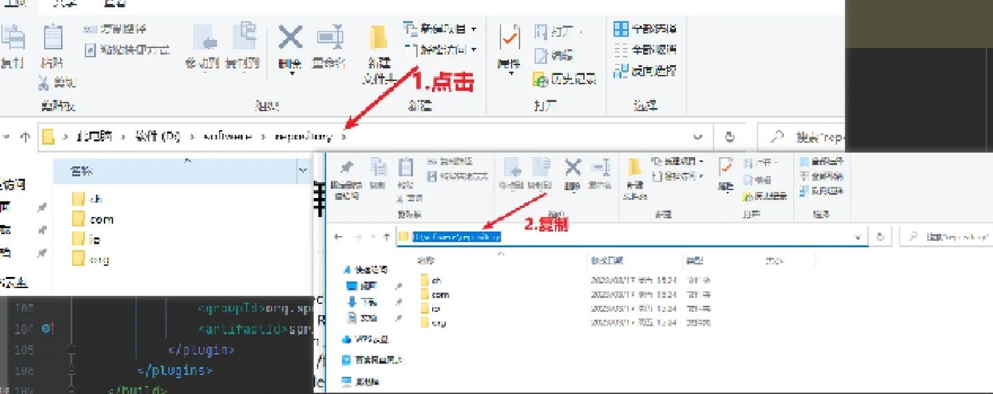 win7版本转换