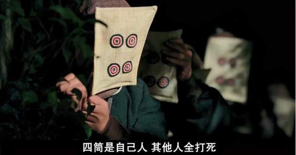 麻匪壁纸资源包大全图标