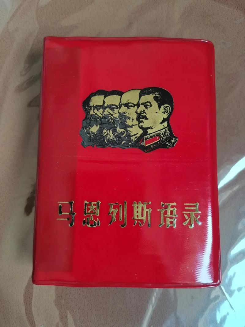 圣安地列斯在哪可以下载