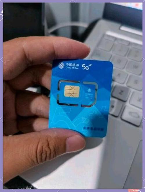 香港卡开通流量缩略图