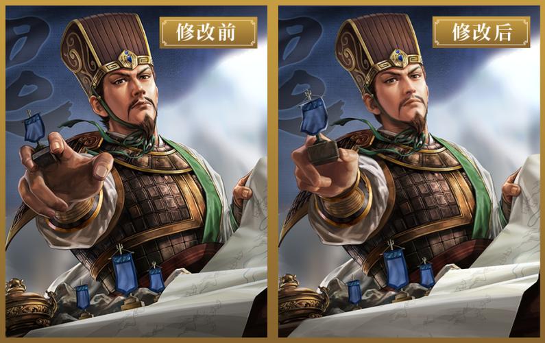 历史人物游戏界面