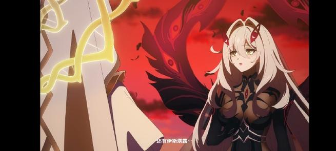原神主线任务是魔神还是传说截图